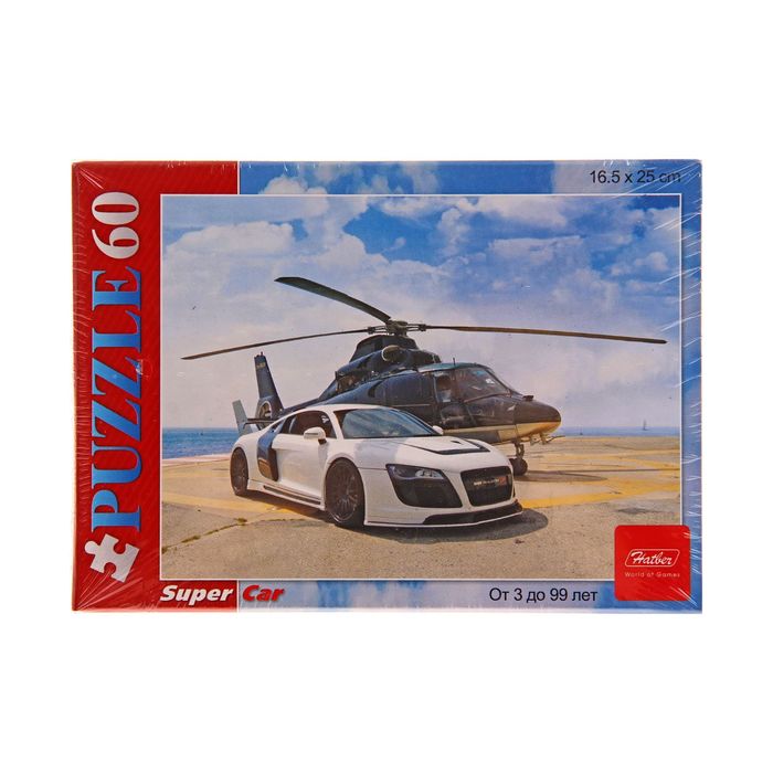 Пазлы "Вертолёт и гонка", 60 элементов