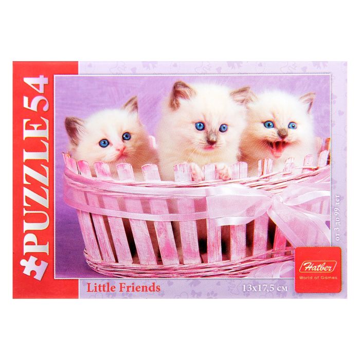 Пазлы "Маленькие друзья", 54 элемента
