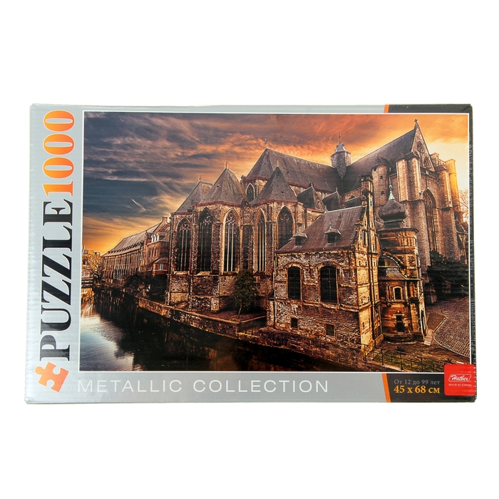 Пазлы "Собор в Генте. Металлик", 1000 элементов