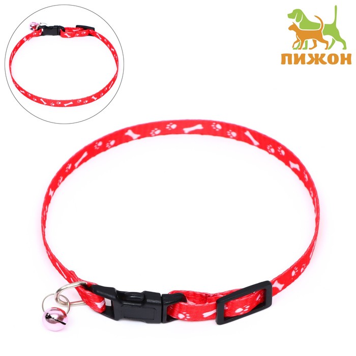 

Ошейник "Лапки-кости" с бубенчиком, капрон, 30 х 1 см, красный