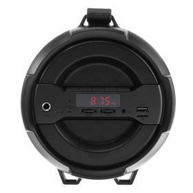 

Портативная колонка Perfeo TERCERO, FM, MP3, microSD, USB, AUX, 18 Вт, 3000 мАч, чёрная 53732
