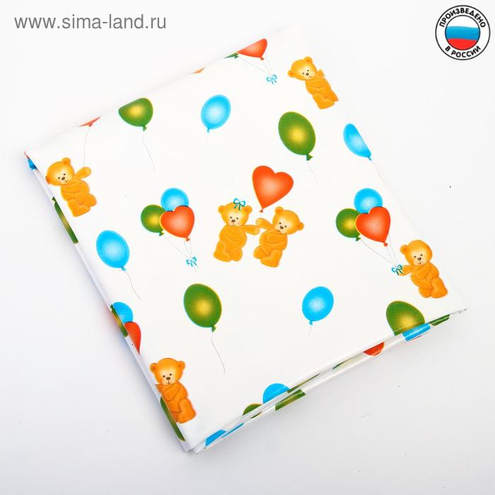 

Клеёнка с ПВХ-покрытием «Мишки» 100х140 см, цвета МИКС