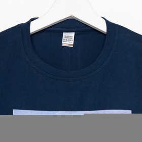 

Футболка мужская с принтом 0090, синий, 48