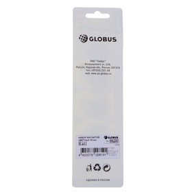 

Магниты для досок 30 мм, 5 штук, GLOBUS цветные, в блистере