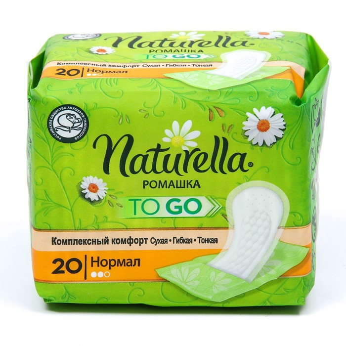Прокладки ежедневные Naturella Ромашка Нормал, инд. упаковка, 20 шт.