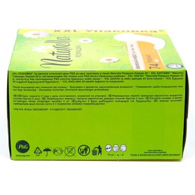 

Прокладки ежедневные Naturella Ромашка Нормал, 74 шт.