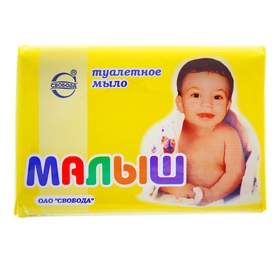 

Мыло детское "Малыш" 90 гр