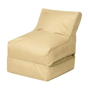 Кресло-лежак, раскладной, цвет бежевый Ош