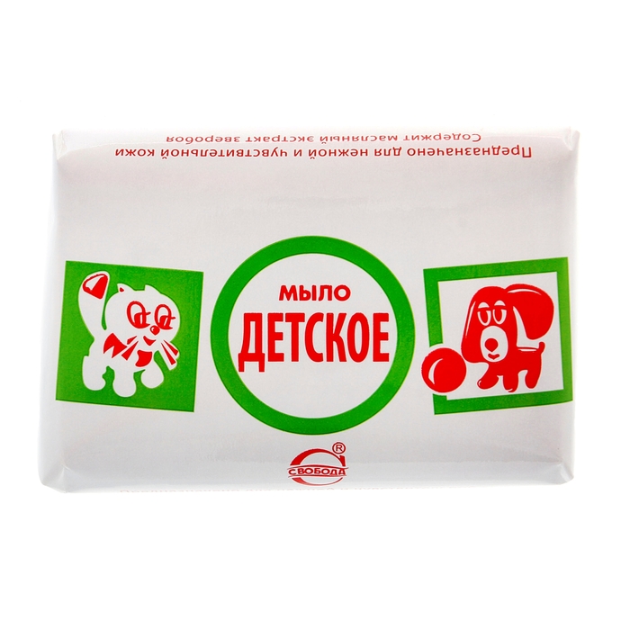 Мыло "Детское" 90 гр