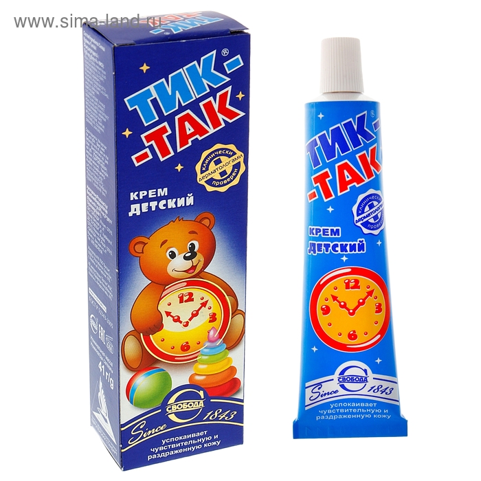 Детский крем 