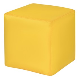 Пуфик «Куб», оксфорд, цвет жёлтый Ош
