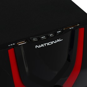 

Акустическая система 2.1 National NAS-1260 55 Вт, чёрная