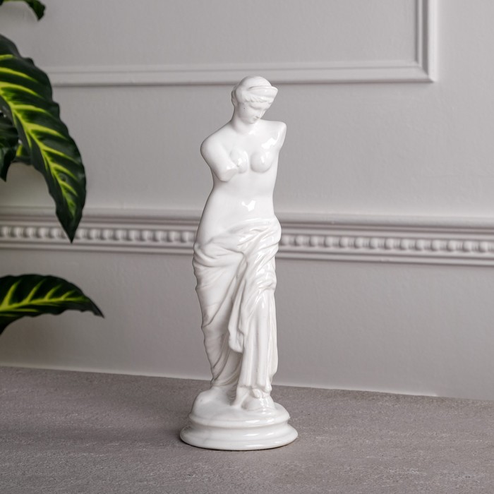 Статуэтка "Венера", белая, керамика, 31 см