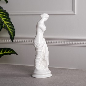 

Статуэтка "Венера", белая, керамика, 31 см