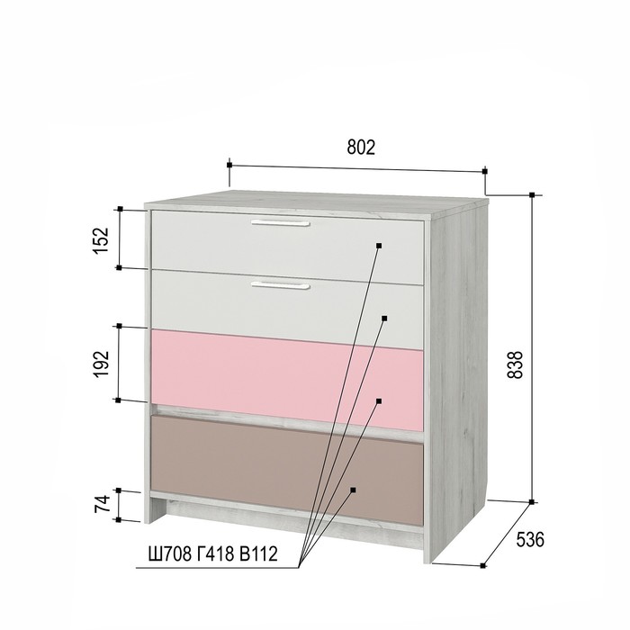 фото Комод «зефир № 9.2», 802 × 536 × 838 мм, цвет дуб эльза / розовый аквилон
