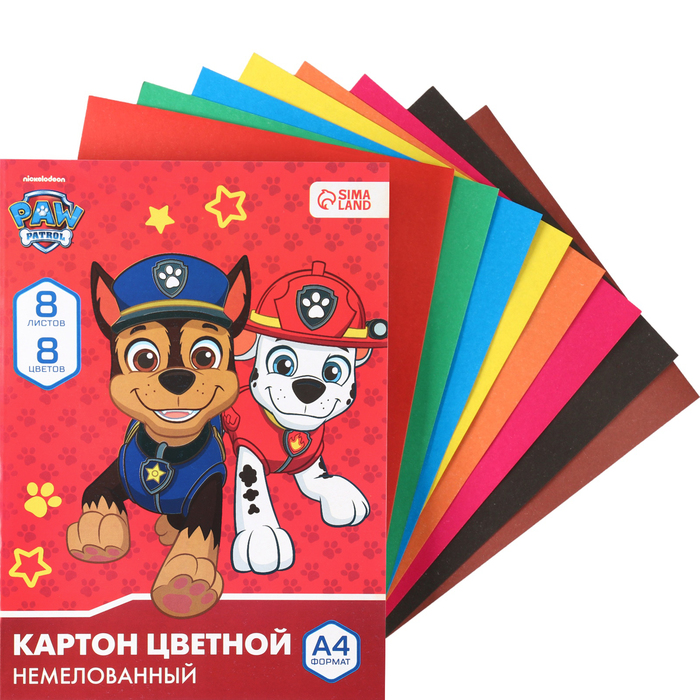 Картон цветной немелованный, А4, 8 л. 8 цв., односторонний, Paw Patrol