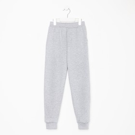 

Брюки для мальчика, цвет серый, рост 86