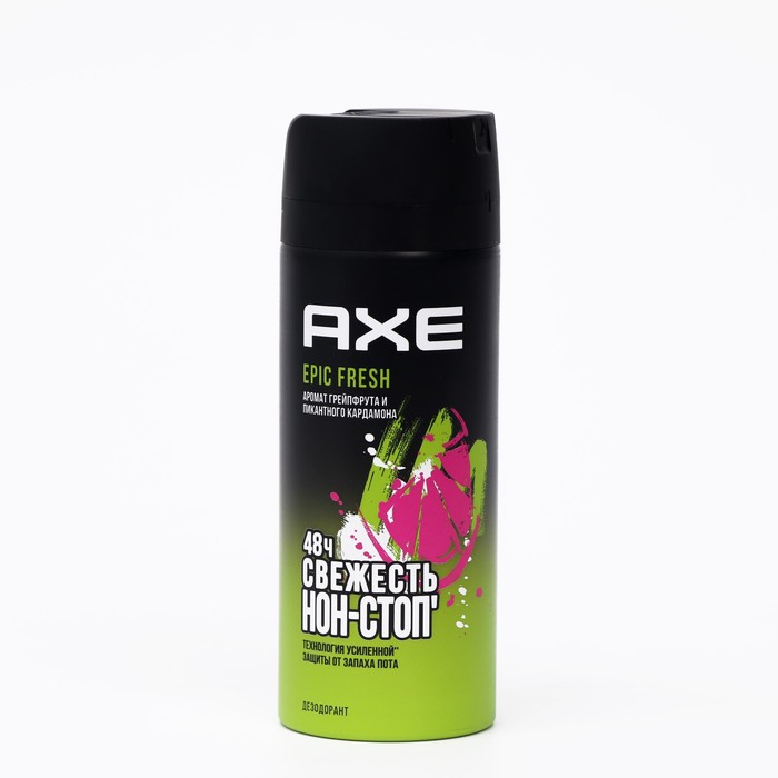 Дезодорант AXE Deo Эпичная свежесть. 150 мл дезодорант мужской axe phoenix активная свежесть 150 мл