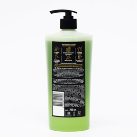 

Гель для душа AXE Shower "Эпичная свежесть", 700 мл