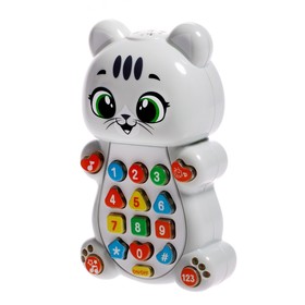 

Музыкальная игрушка «С Новым годом!»