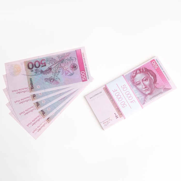 

Пачка купюр 500 немецких марок