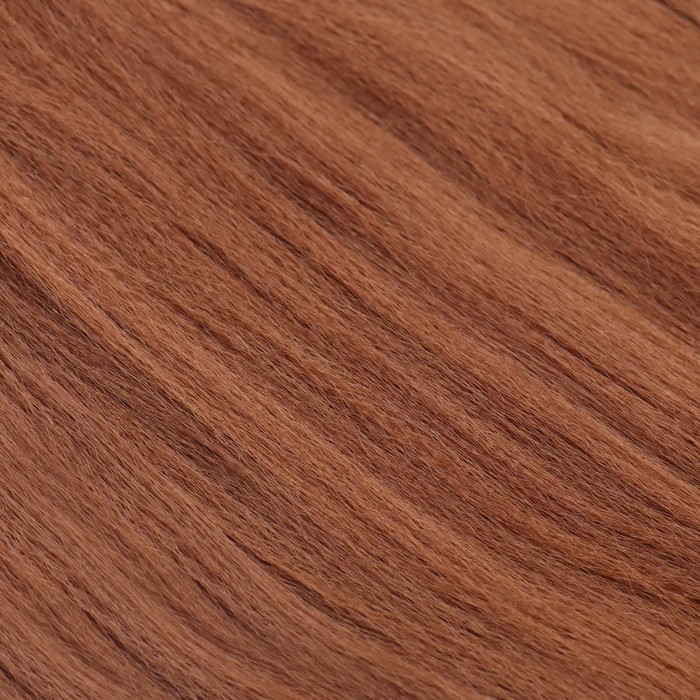 SOFT DREDES Канекалон однотонный, гофрированный, 60 см, 100 гр, цвет каштановый(#30)