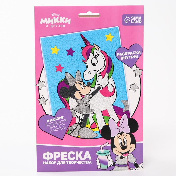 фото Набор для творчества, фреска "минни маус" disney
