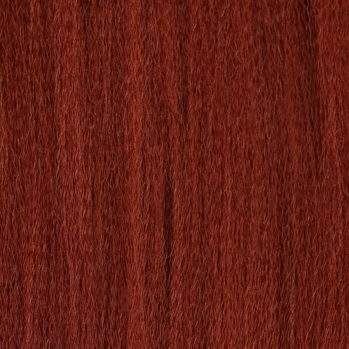 SIM-BRAIDS Канекалон однотонный, гофрированный, 65 см, 90 гр, цвет тёмно-рыжий(#350)