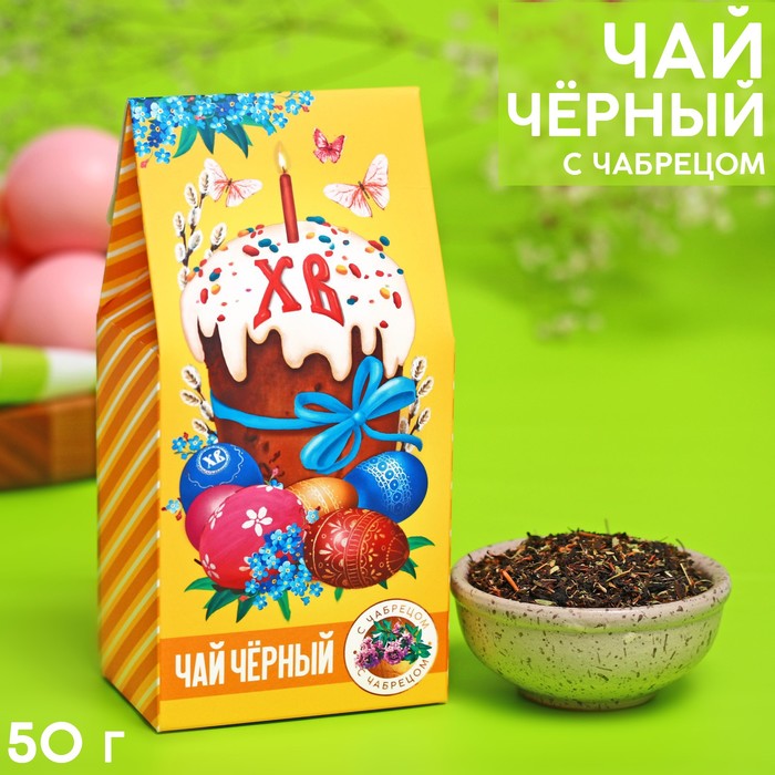 Чай черный с чабрецом "Кулич", 50 г