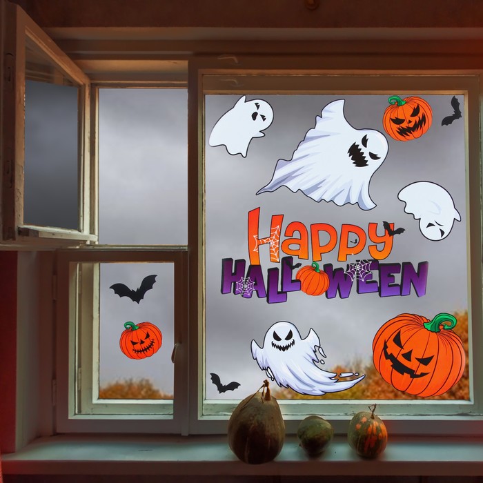 Интерьерные наклейки «Happy Halloween», привидения фото