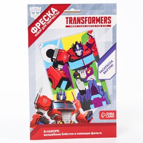 Набор для творчества, фреска 'Оптимус Прайм' Transformers Ош
