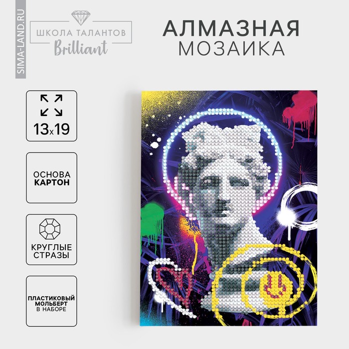 

Алмазная мозаика с частичным заполнением на подставке Vandal art, 13 х 19 см, картон