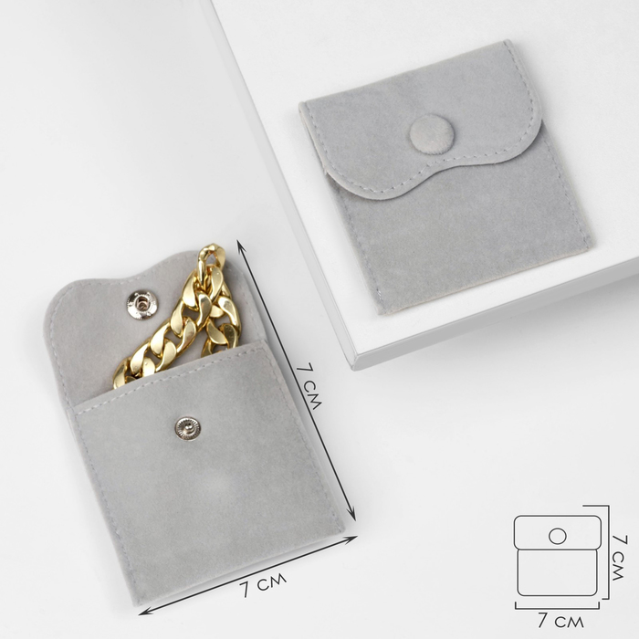 

Конвертик для украшений бархатный, 7×7 см, цвет серый
