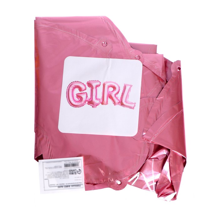 

Шар фольгированный 16" Надпись Girl, цвет розовый