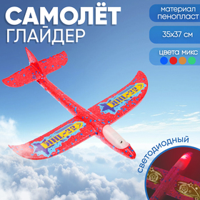 Самолет "Миг-35" 35*37см, цвета МИКС, диодный