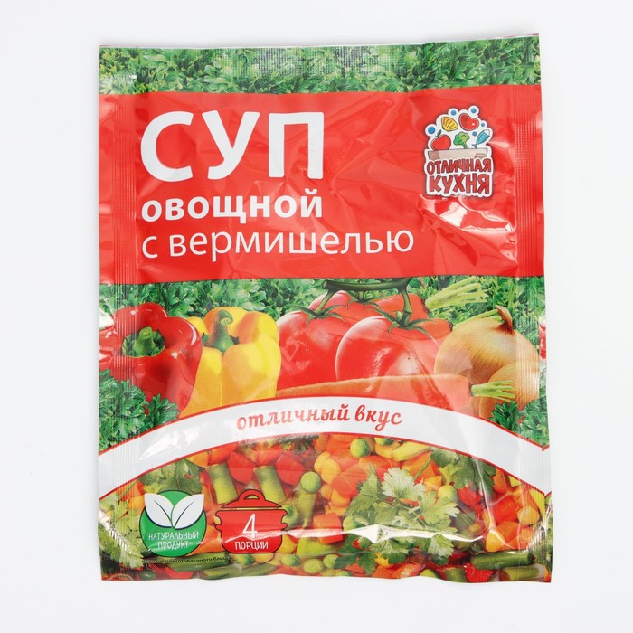

Суп Отличная Кухня Овощной с вермишелью 60г