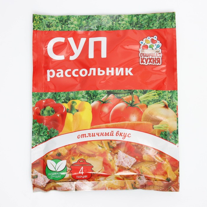 

Суп Отличная Кухня Рассольник 60г