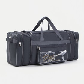 

Сумка дорожная на молнии, с увеличением, 3 наружных кармана, длинный ремень, цвет серый