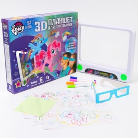 3D-планшет для рисования, неоновыми маркерами, световые эффекты My little pony Ош