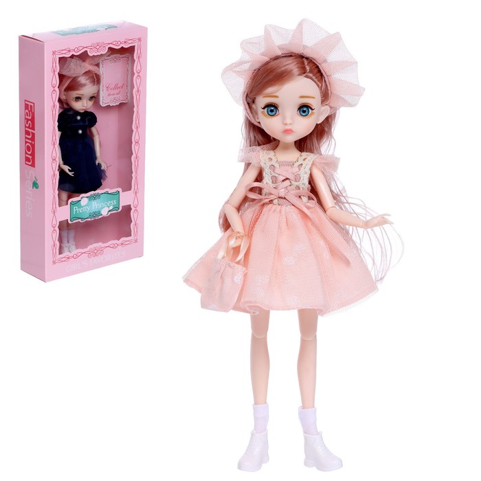 Кукла модная шарнирная «София» в платье, цвет розовый