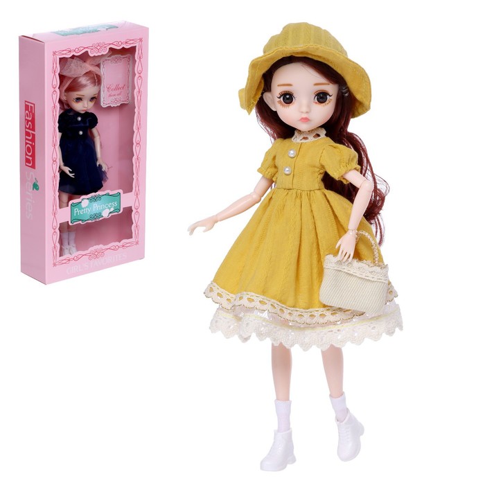 Кукла модная шарнирная «София» в платье, цвет жёлтый