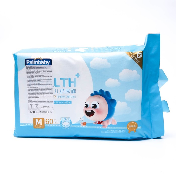 

Подгузники детские Palmbaby HEALTH+ M (6-11 кг), 60 шт