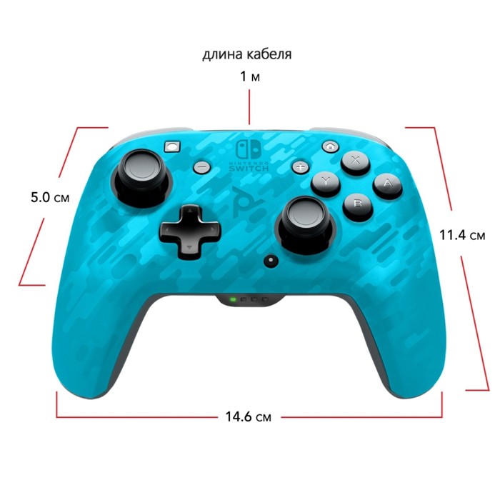 Беспроводной геймпад Faceoff Blue Camo для Nintendo