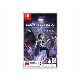 Игра Nintendo Switch: Saints Row IV Re-elected (цифровой ключ) Ош