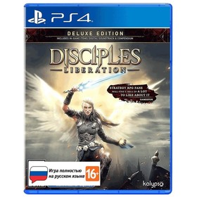 

Игра для PS5: Disciples: Liberation Издание Deluxe