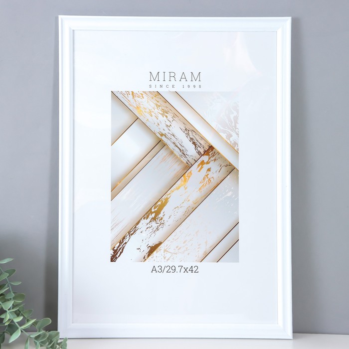 

Фоторамка пластик "МИРАМ" 29.7х42 см, (A3) белый (пластиковый экран)