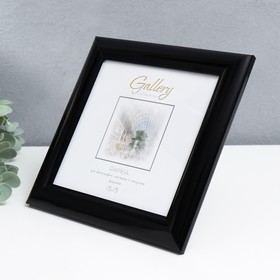 

Фоторамка пластик "Gallery" 15х15 см чёрный (пластиковый экран)