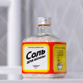 

Жемчужная соль для ванны "Сода", 480 г, лимонный аромат