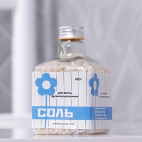 

Жемчужная соль для ванны, 480 г, ванильный аромат