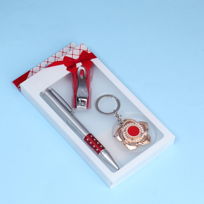 Набор подарочный 3в1 (ручка, брелок, кусачки) набор подарочный 3в1 ручка зеркало брелок
